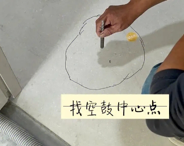 霍尔果斯瓷砖空鼓维修公司分享砂料配比不正确在瓷砖铺贴过程中可能导致以下问题